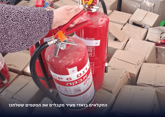 שיתופים (700 x 500 px) (1).png